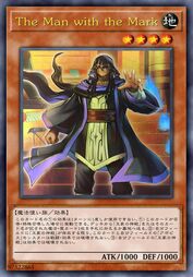 Japanese Card Pics 遊戯王高画質日本語カード- Customization